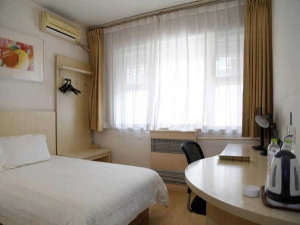 Пекин: JinJiang Inn – Beijing Guangqumen