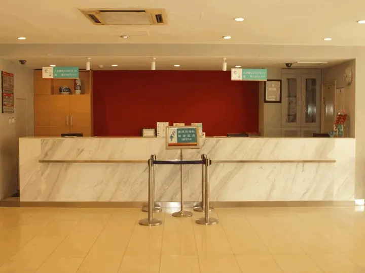 Пекин: JinJiang Inn – Beijing Guangqumen