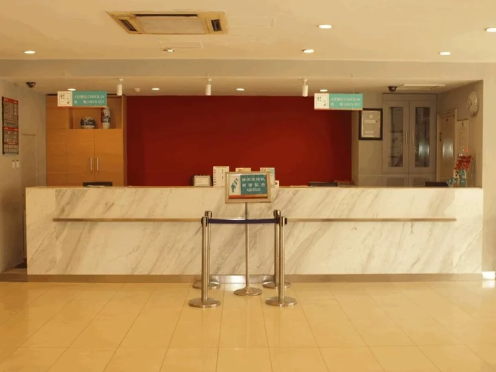 Пекин: JinJiang Inn – Beijing Guangqumen