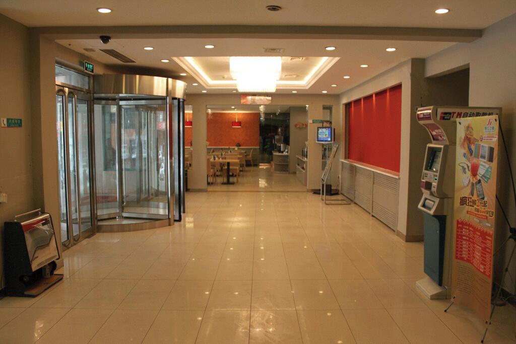 Пекин: JinJiang Inn – Beijing Guangqumen