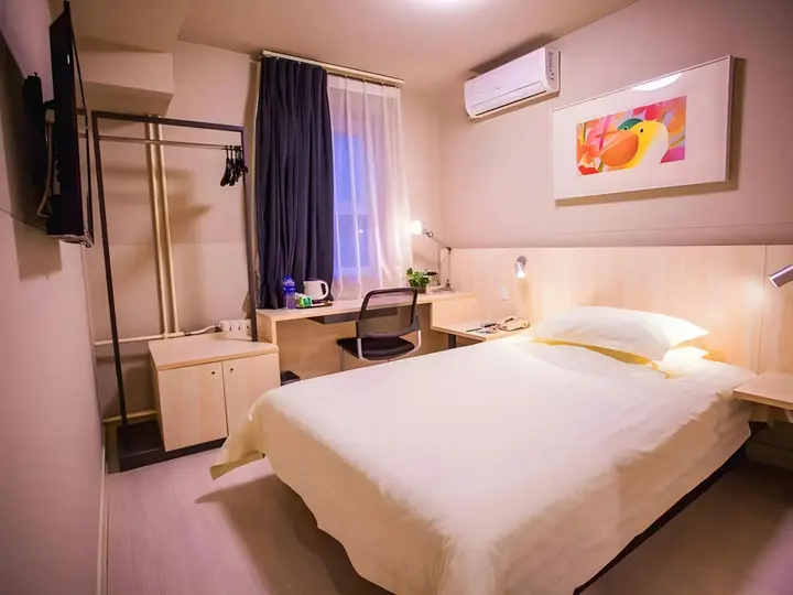 Пекин: JinJiang Inn – Beijing Guangqumen