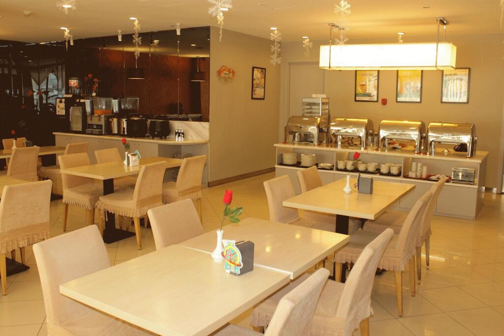 Пекин: JinJiang Inn – Beijing Guangqumen