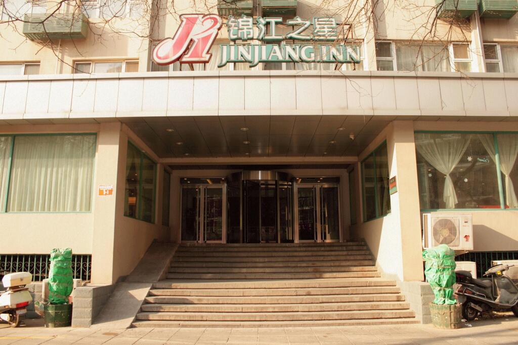 Пекин: JinJiang Inn – Beijing Guangqumen