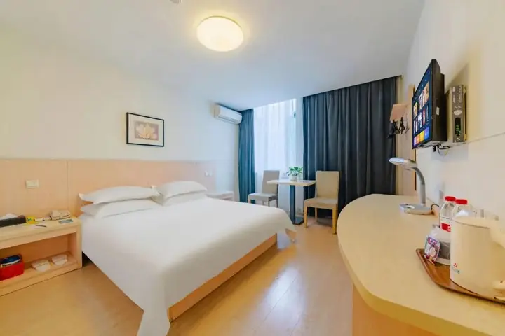 Чунцин: Jinjiang Inn Chongqing Shopping & Entertainment