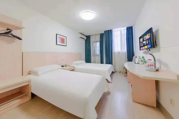 Чунцин: Jinjiang Inn Chongqing Shopping & Entertainment
