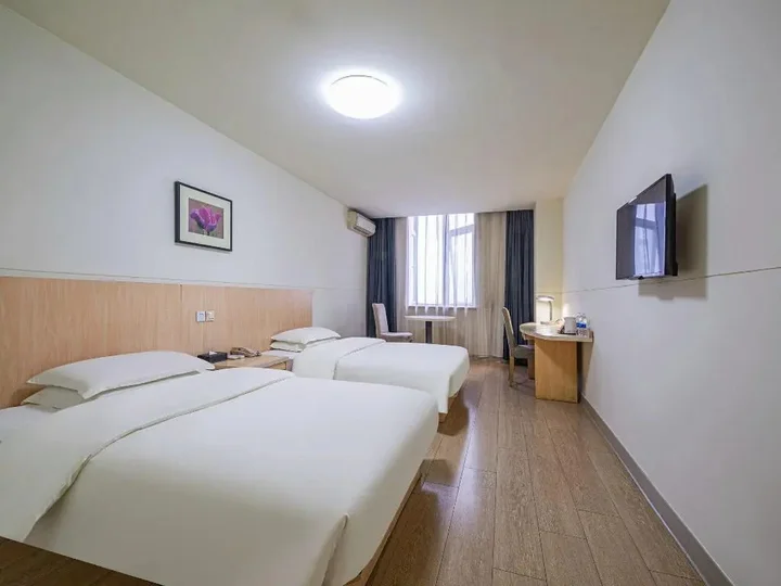 Чунцин: Jinjiang Inn Chongqing Shopping & Entertainment