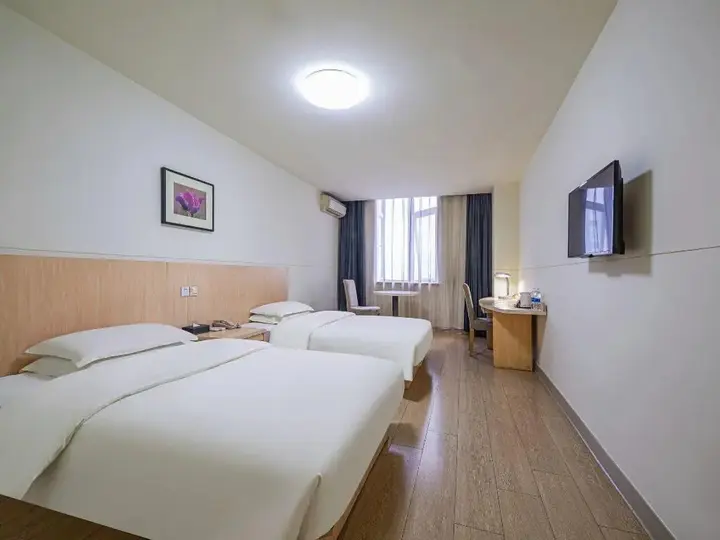 Чунцин: Jinjiang Inn Chongqing Shopping & Entertainment