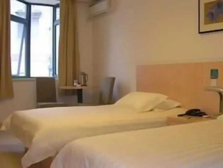 Чунцин: Jinjiang Inn Chongqing Shopping & Entertainment