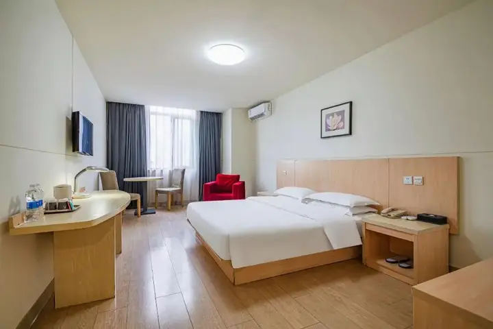 Чунцин: Jinjiang Inn Chongqing Shopping & Entertainment