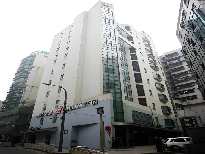Чунцин: Jinjiang Inn Chongqing Shopping & Entertainment