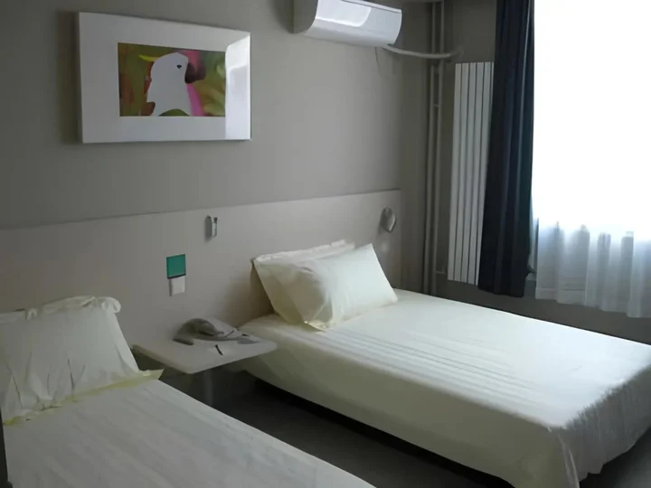 Пекин: Jinjiang Inn Beijing Olympic Village Datun Road