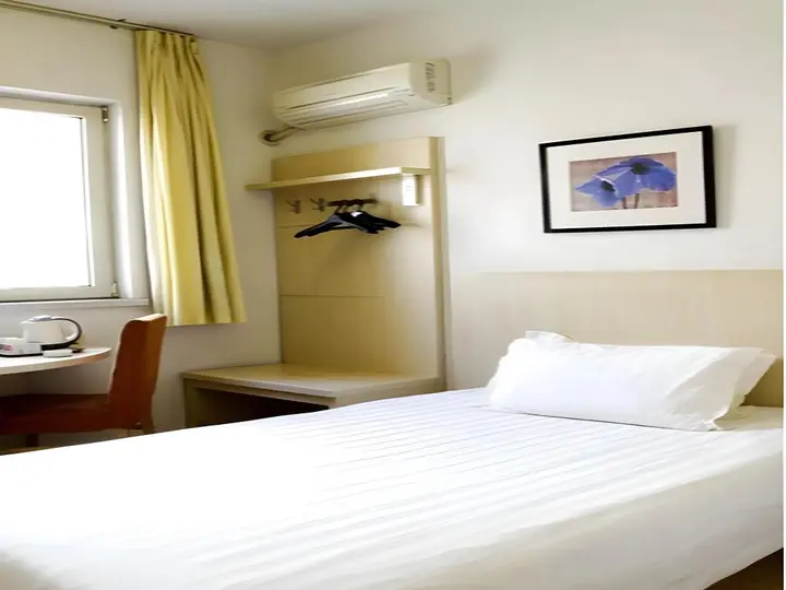Пекин: Jinjiang Inn Beijing Olympic Village Datun Road