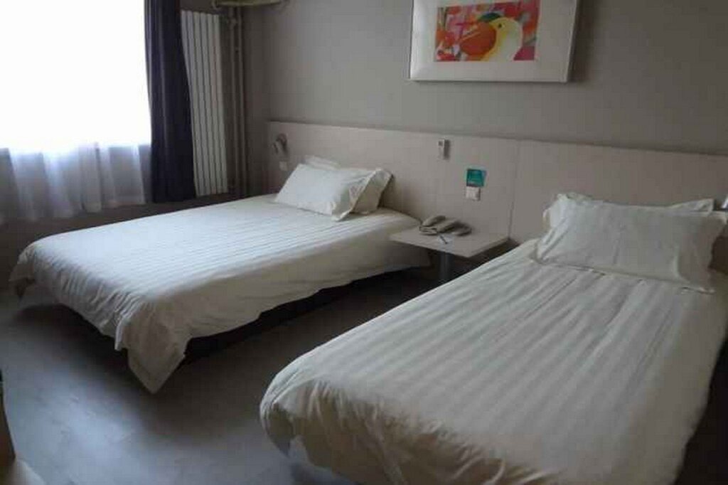 Пекин: Jinjiang Inn Beijing Olympic Village Datun Road