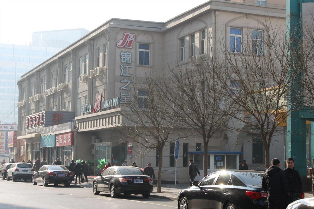 Пекин: Jinjiang Inn Beijing Madianqiao