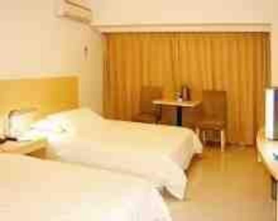 Шанхай: JJ Inns - Shanghai North Bund