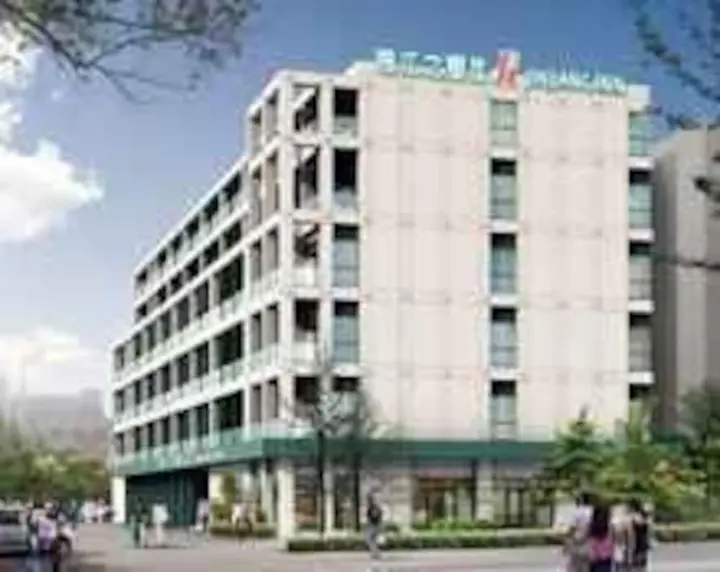 Шанхай: JJ Inns - Shanghai North Bund