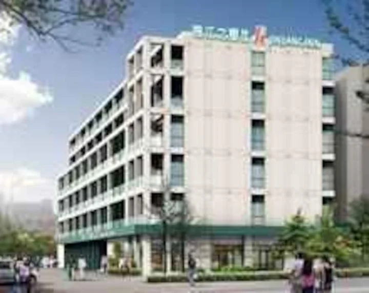 Шанхай: JJ Inns - Shanghai North Bund