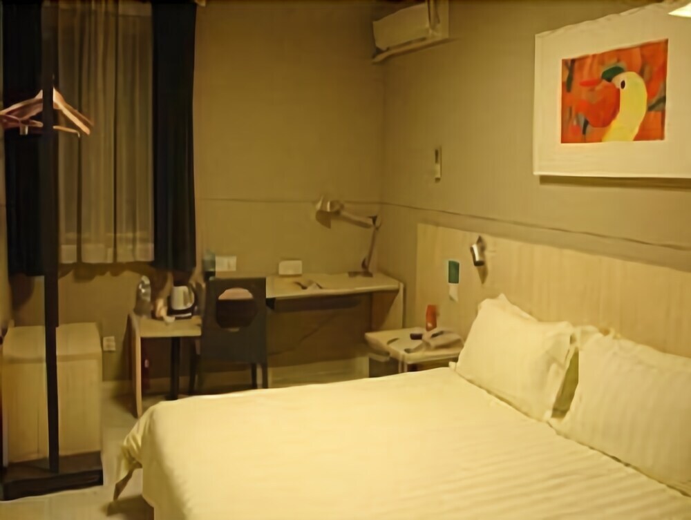 Шанхай: JJ Inns - Shanghai North Bund