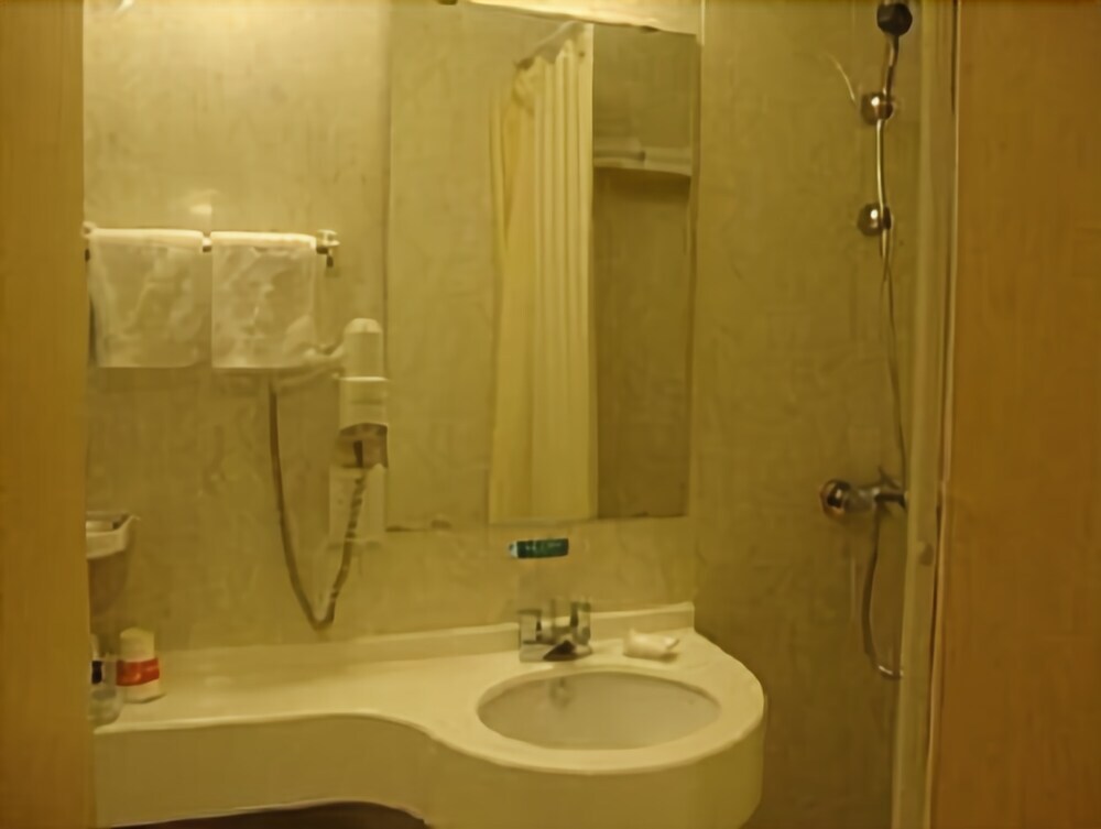 Шанхай: JJ Inns - Shanghai North Bund