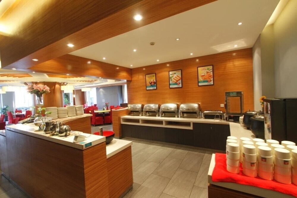 Шанхай: JJ Inns - Shanghai North Bund