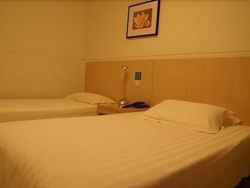 Шанхай: JJ Inns - Shanghai North Bund