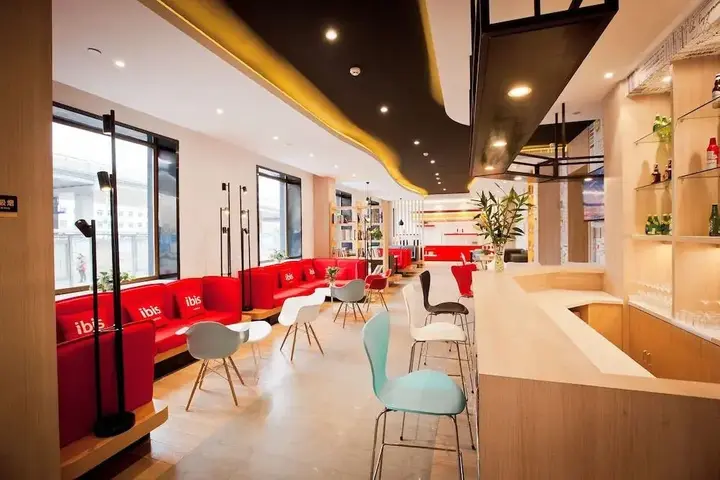 Харбин: Ibis Harbin Hongqi Street Hotel