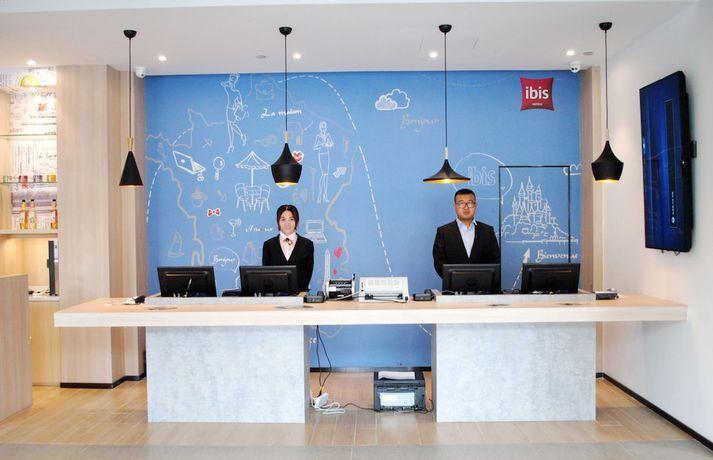 Харбин: Ibis Harbin Hongqi Street Hotel