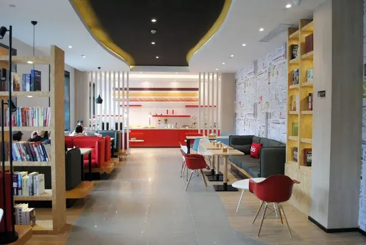 Харбин: Ibis Harbin Hongqi Street Hotel
