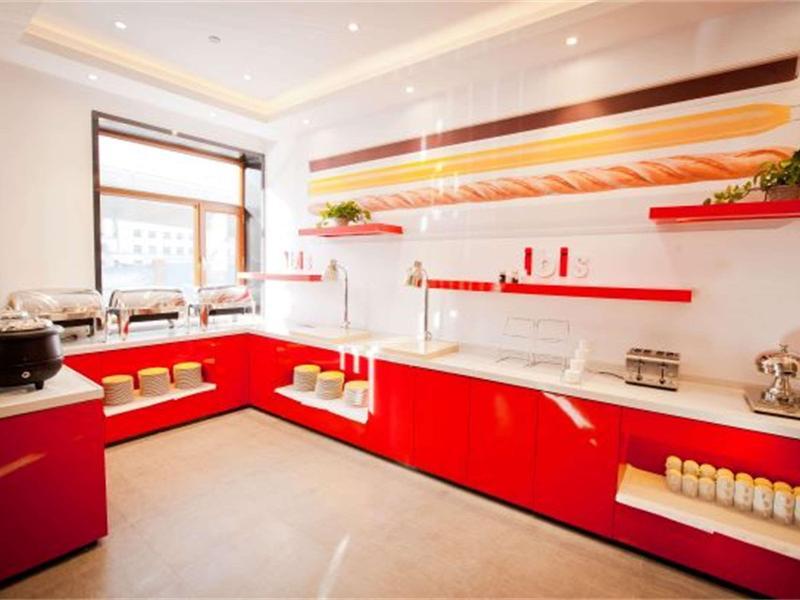 Харбин: Ibis Harbin Hongqi Street Hotel