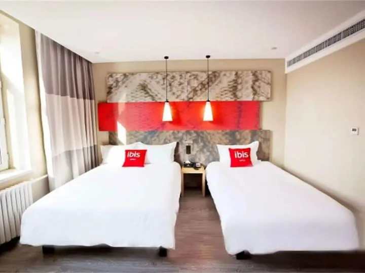Харбин: Ibis Harbin Hongqi Street Hotel