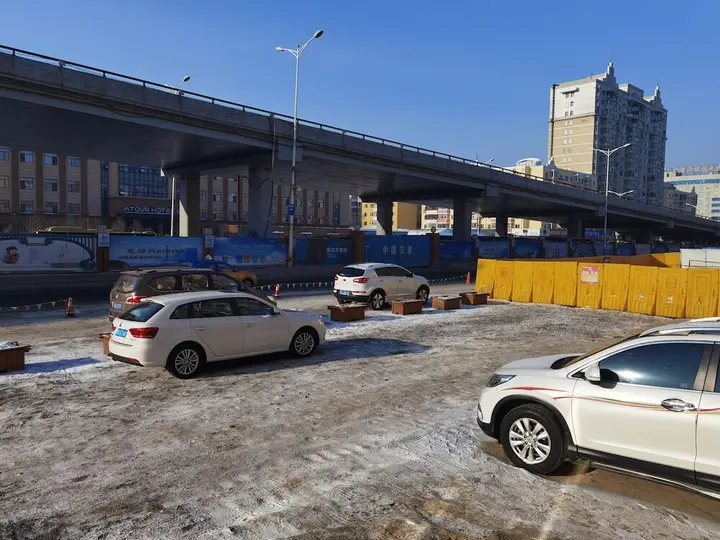 Харбин: Ibis Harbin Hongqi Street Hotel