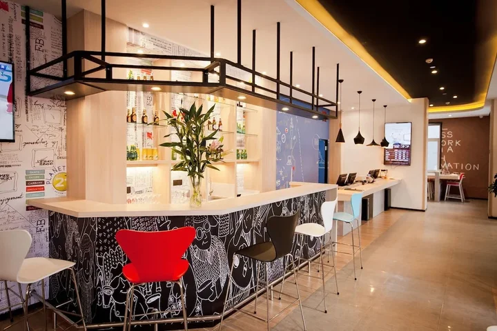 Харбин: Ibis Harbin Hongqi Street Hotel