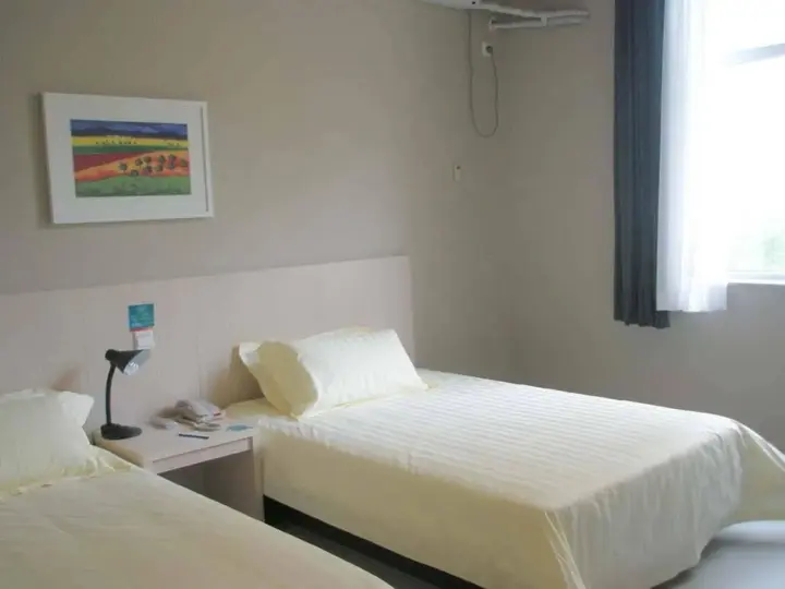 Харбин: Ibis Harbin Hongqi Street Hotel