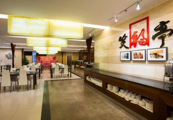 Чунцин: Hotel Jiefangbei Chongqing