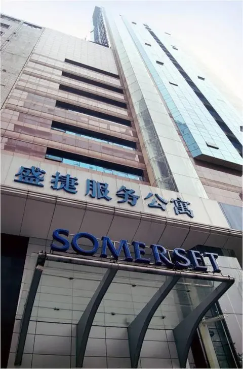 Чунцин: Hotel Jiefangbei Chongqing