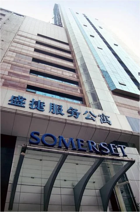 Чунцин: Hotel Jiefangbei Chongqing