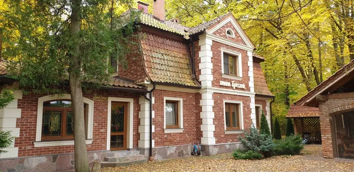 Светлогорск: Гостевой дом Гретхен