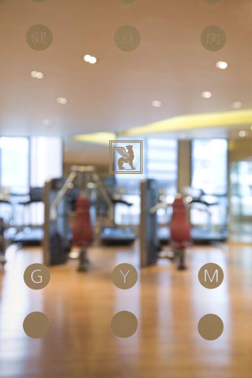 Шэньчжэнь: JW Marriott Hotel Shenzhen