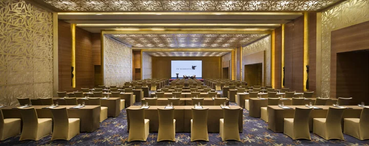 Шэньчжэнь: JW Marriott Hotel Shenzhen