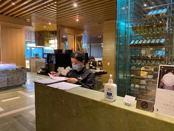 Шэньчжэнь: JW Marriott Hotel Shenzhen