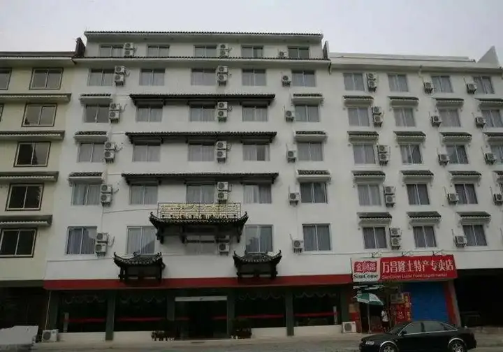 Best Eastern Hotel — фото 3