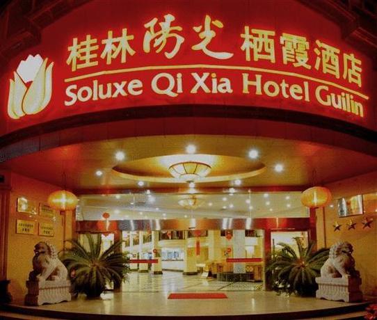 Гуйлинь: Guilin Soluxe Qi Xia Hotel