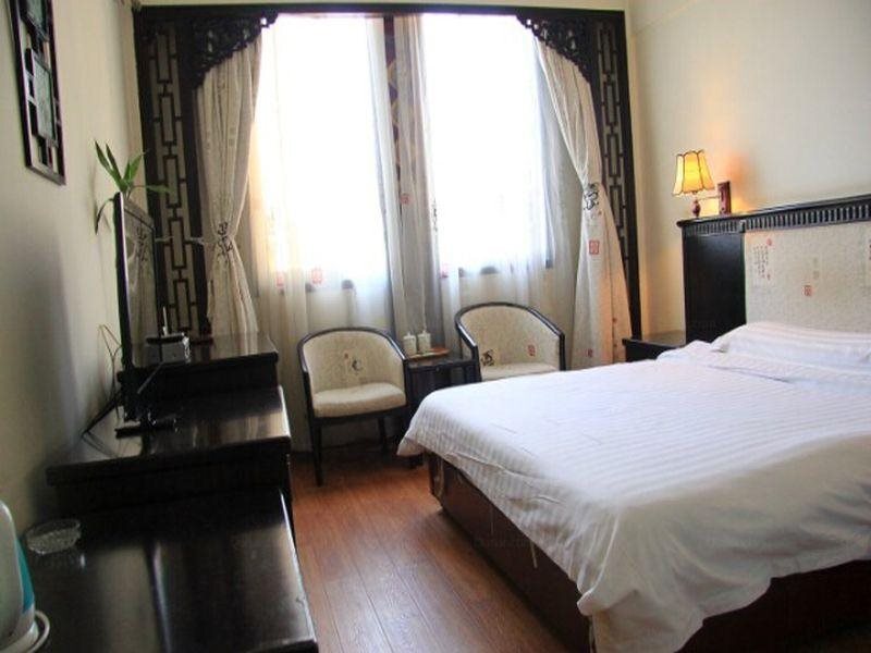 Яншо: Guilin Overseas Chinese Mansion