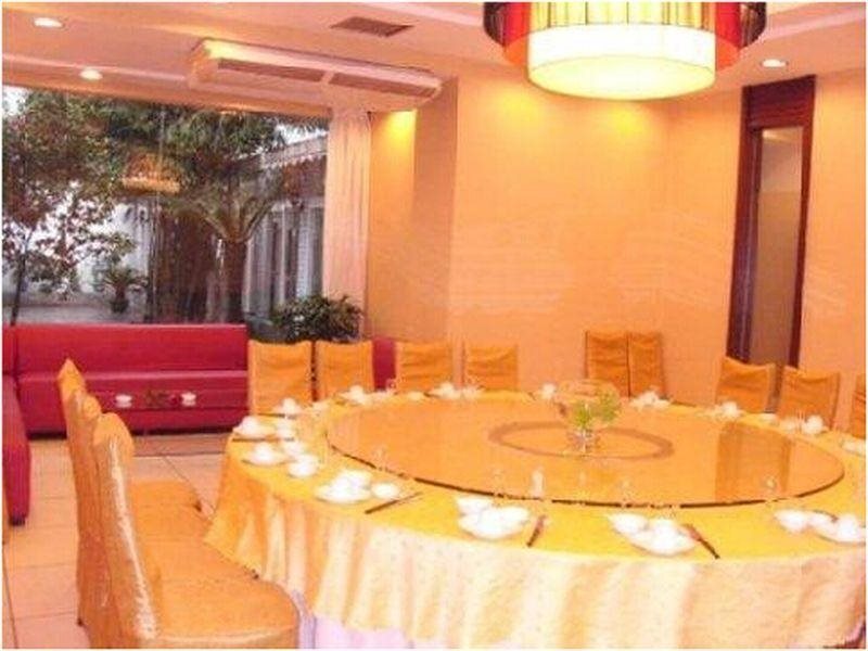 Яншо: Guilin Overseas Chinese Mansion