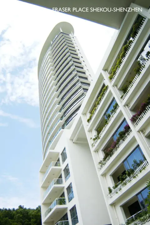 Шэньчжэнь: CM Plus Service Apartment Shenzhen Taige