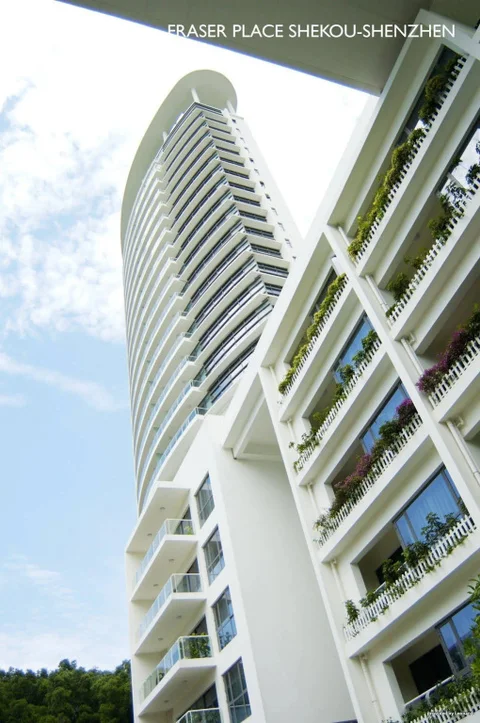 Шэньчжэнь: CM Plus Service Apartment Shenzhen Taige
