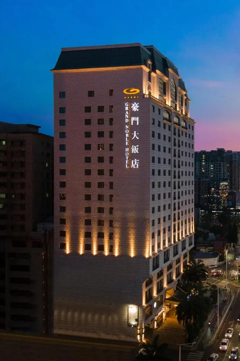 Дунгуань: Grand Noble Hotel