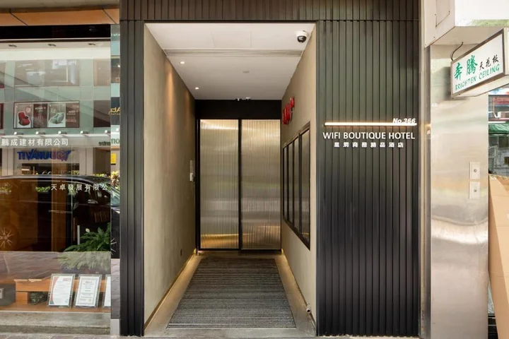 Гонконг: Wifi Boutique Hotel