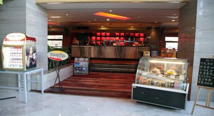 Пекин: Holiday Inn Beijing Deshengmen by IHG
