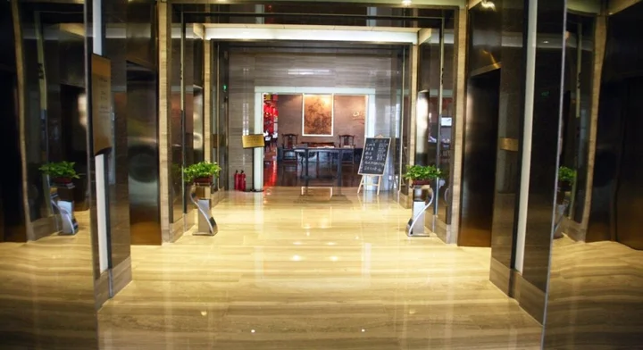 Пекин: Holiday Inn Beijing Deshengmen by IHG